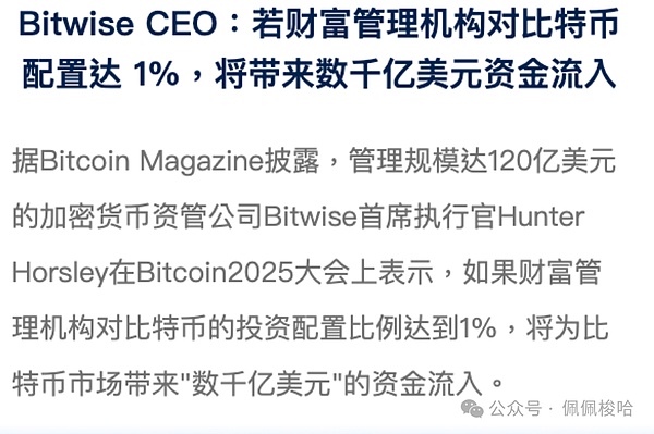 特朗普的关税风暴：一场重新定义全球经济秩序的豪赌