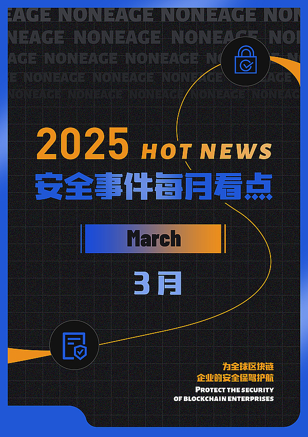 8月5日：BTC与ETH市场透视｜老币民的投资笔记