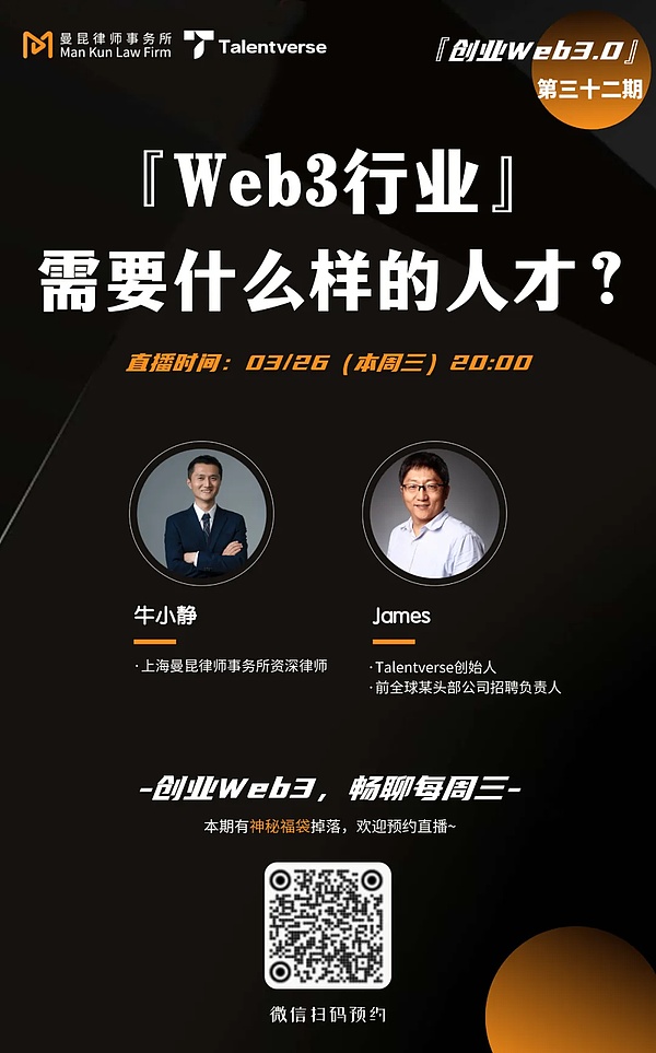 当币圈变成过山车：我们该如何在暴涨暴跌中寻找真正的机会？