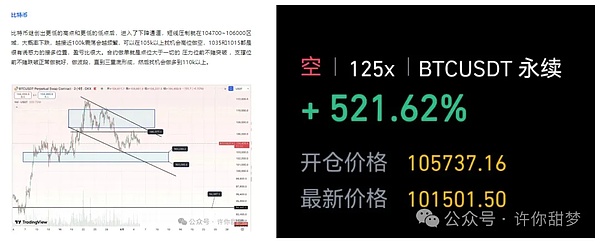 ETHGlobal伊斯坦布尔黑客松：10个让人眼前一亮的创新项目
