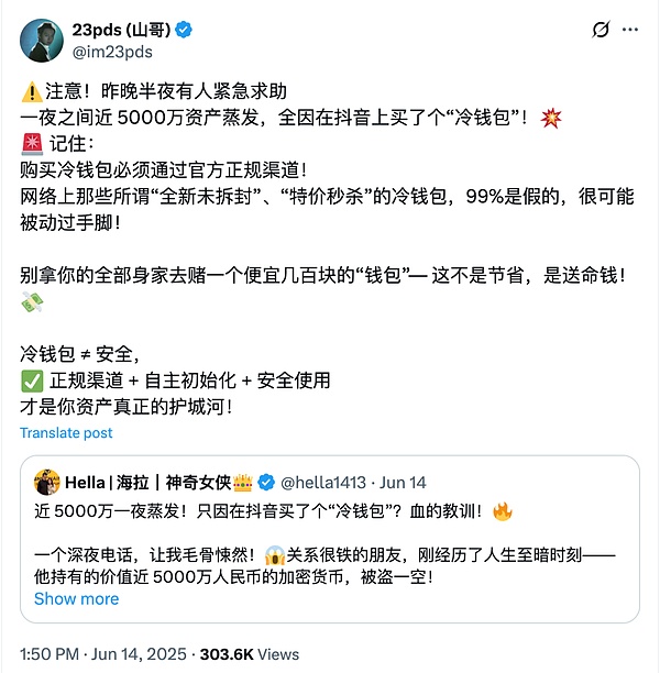 人工智能正在重塑音乐创作的边界，未来已来