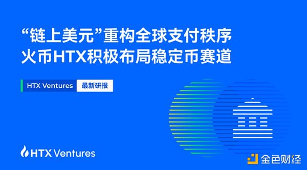 以太坊多空拉锯战：8.21行情深度解读与实战策略