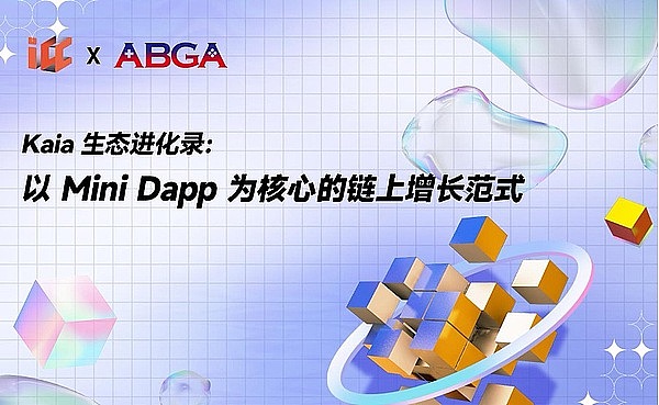 从震荡行情中寻找机会：我对当前数字货币走势的思考