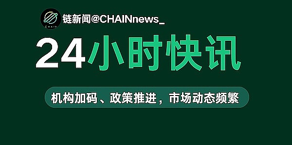 佩佩币会迎来爆发时刻吗？揭秘这个网红加密货币的机遇与风险