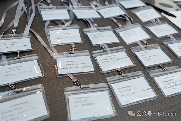 加密VS华尔街：华盛顿上演金融新老势力终极对决