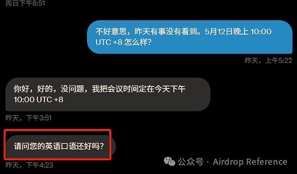 比特币以太坊现下行趋势 短期操作建议