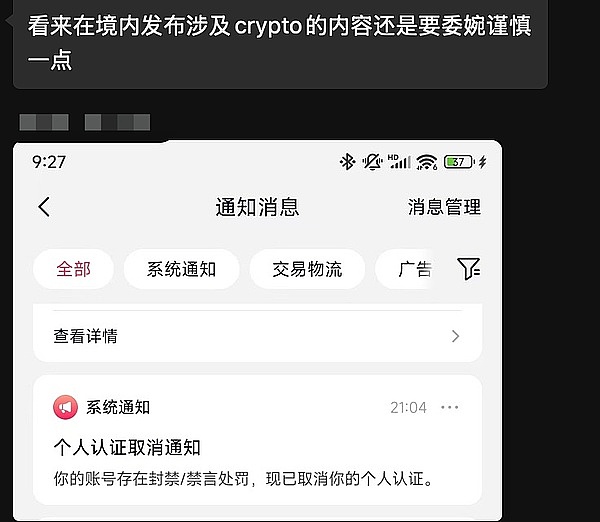 狗狗币的生死时刻：跌穿0.25美元后，是抄底良机还是深渊陷阱？