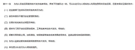 比特币迎来黄金时代：三大引擎或将推动价格突破19万美元大关