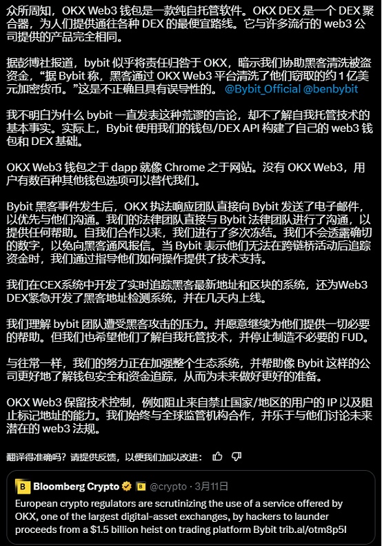 加密市场遭遇黑色星期五，投资者纷纷割肉离场