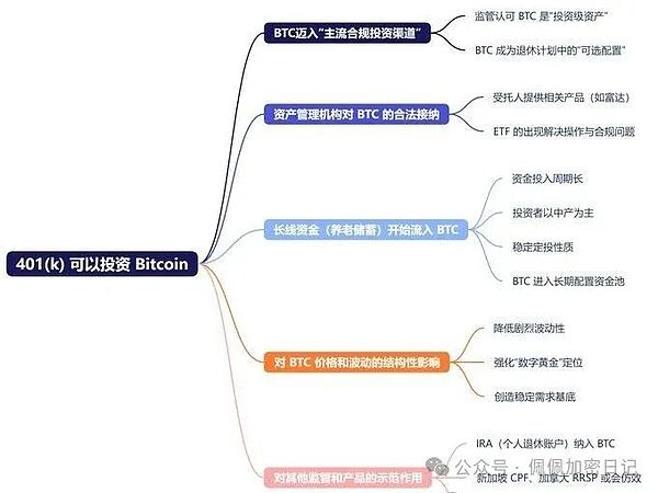对话零念科技柯柱良：我用十年经验告诉你，为什么智能驾驶安全大于一切