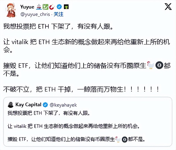 解密社交产品的底层逻辑：情感连接VS影响力游戏