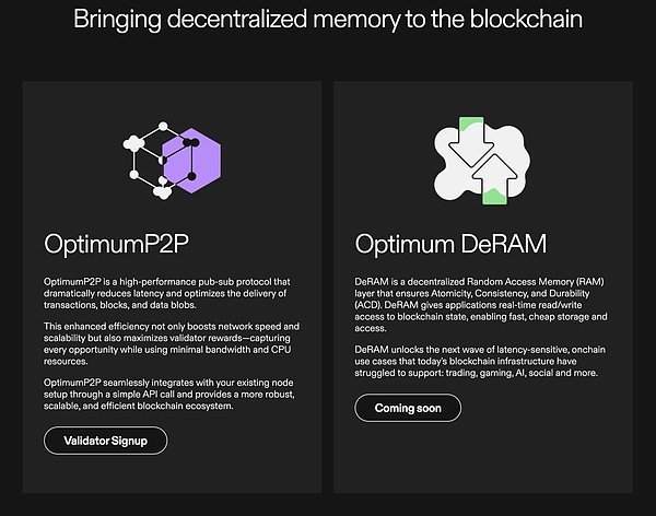 Strategy的金融魔术：如何用资本结构撬动比特币盛宴