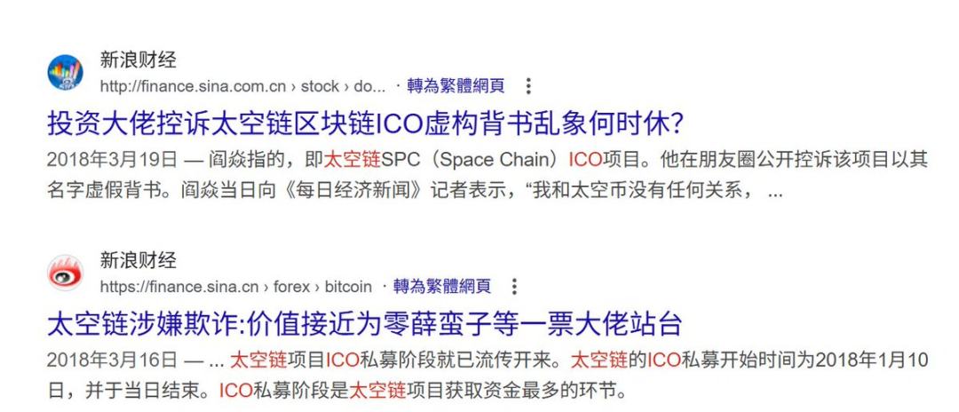 11月7日数字货币行情解析：警惕回调风险，稳健操作为宜