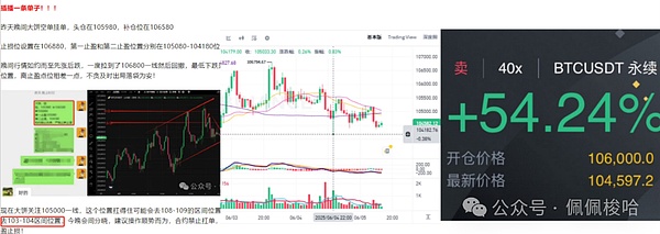 以太坊遭遇资金外流，Solana凭什么逆势吸金？