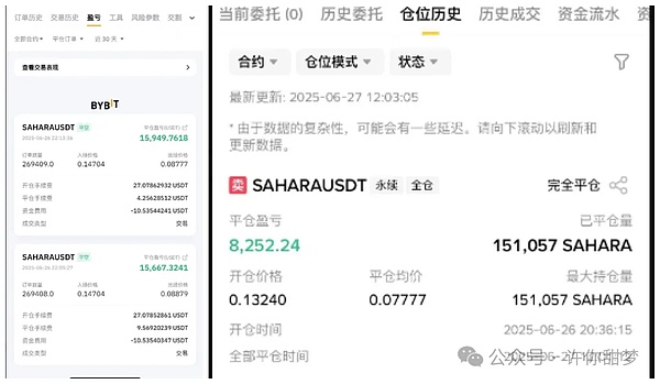 数字人民币推广困局：当0费率遇上支付生态链的博弈