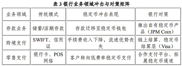 老韭菜的血泪忠告：远离熟人交易，这些坑我已经帮你踩过了