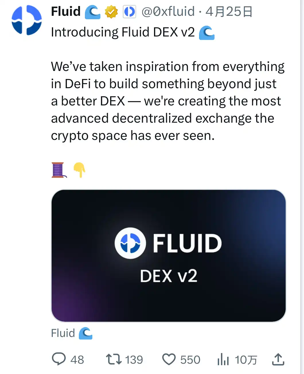 NFT的华丽蜕变：ERC6551如何让数字资产活起来