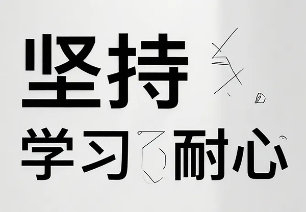 李隆：9月21日比特币交易实战回顾
