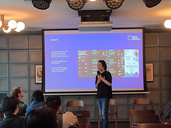 VeilWallet：一场改变游戏规则的区块链革命