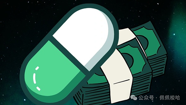 虚拟货币涉案处置：我在北京看到的创新实践