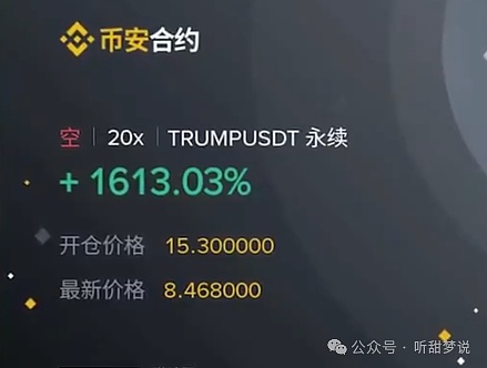 Web3领域的全球盛会：Sustainable Web3 SG 2023精彩回顾
