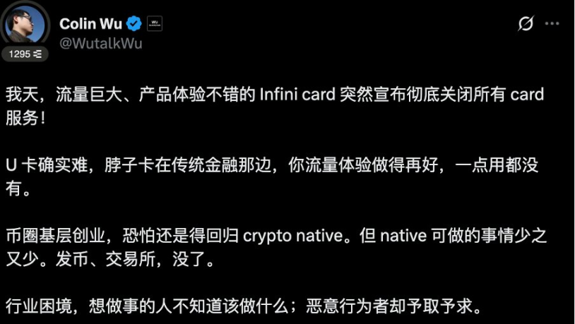 市场狂欢背后的冷静思考：当机构资金开始主导游戏规则