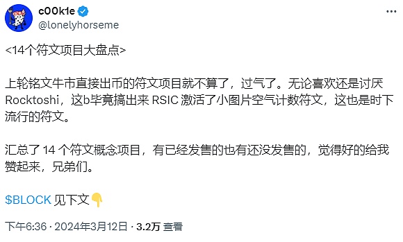 DeFi世界的安全革命：代币验证如何重塑行业信任