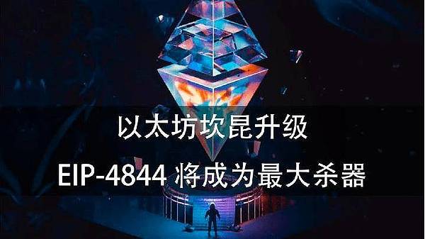 假如OpenAI采用DAO治理，这场戏剧性风波能否避免？
