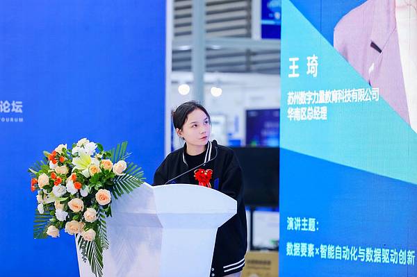 为什么我把赌注押在Osmosis上？一位投资者的深度思考