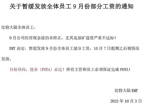特朗普塞人进美联储：一场精心设计的货币政策试探