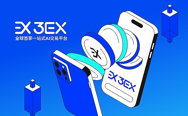 L2生态大比拼：谁才是真正的赢家？