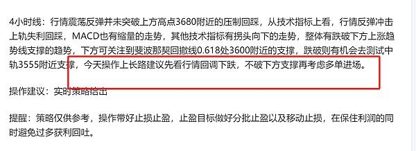 市场狂欢！通胀降温引爆降息预期，加密货币上演王者归来