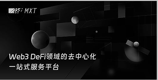 市场观察手记：12月7日主流币走势深度解读