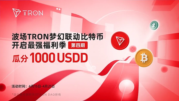 徐明星金蝉脱壳：OK系掌门人的资本腾挪术