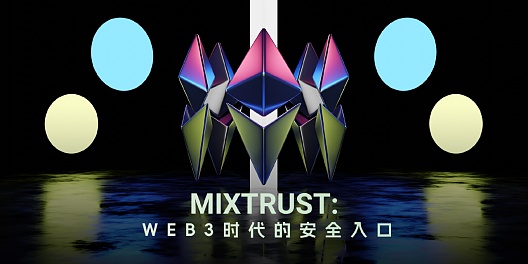 从错过到醒悟：我的加密投资心路历程