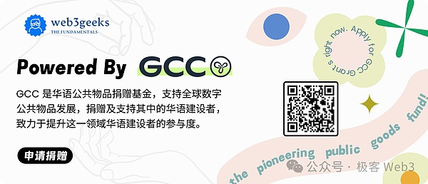 币圈大佬CZ在香港掀桌：这番炮轰把香港Web3政策扒得底裤都不剩