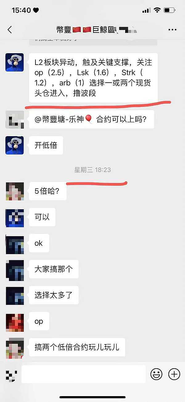 当网约车遇上区块链：曹操出行这次玩真的了！