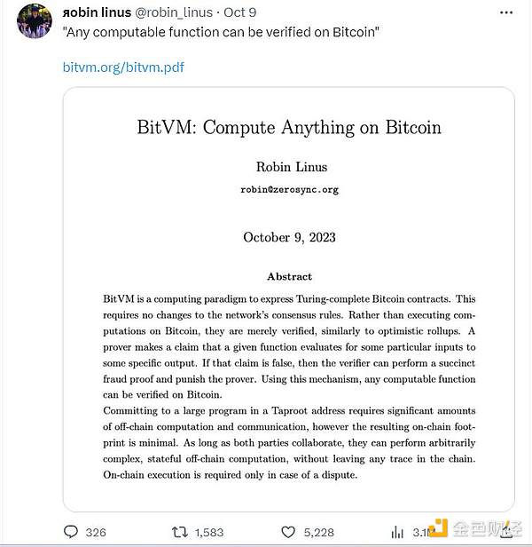 牛市狂欢正当时：FameEX豪掷88万USDT等你来瓜分