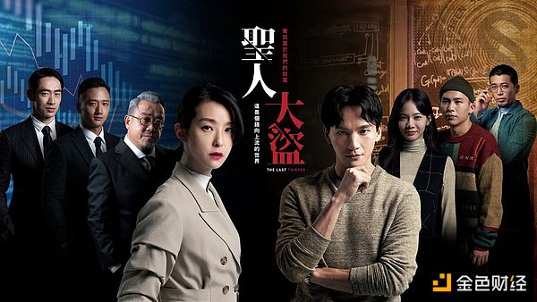 你的元气不仅是一种数字资产，更是一笔会生息的财富