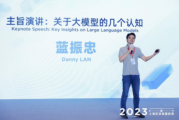 解密波卡：区块链世界的超级连接器