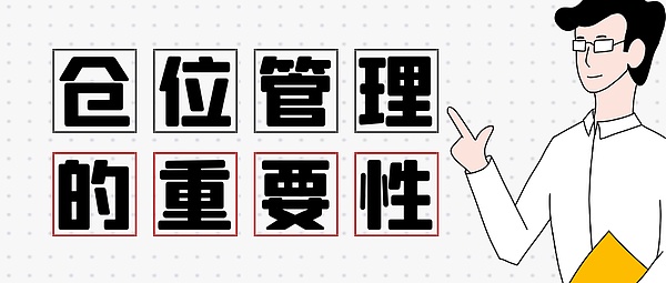 当比特币遇上NFT：网络交易费暴增背后的疯狂