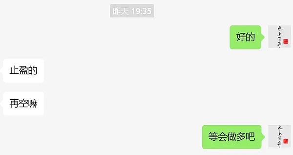 币安何以在2025年加密大战中一骑绝尘？深度解析交易所生存法则