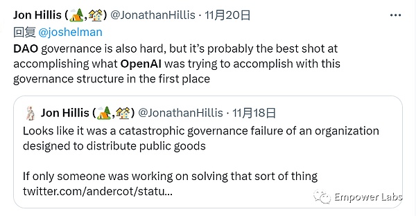 Web3年度盛典：IOST与OKCoinJapan邀你共赴东京之约