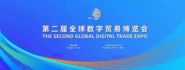 稳定币热潮下的冷思考：专用链到底有没有未来？