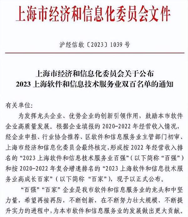 数字货币投资指南：10月19日BTC/ETH行情解析