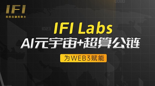 惊人！12人团队如何创造人均1亿美元的财富神话
