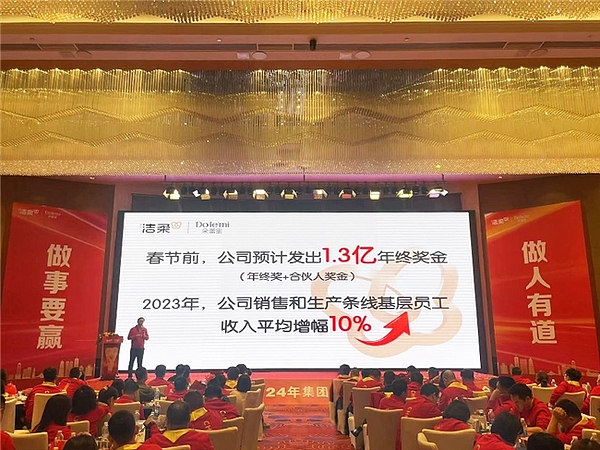 加密货币市场疯了！比特币突破12.4万 以太坊距离新高仅一步之遥