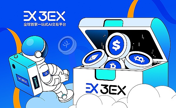 区块链世界迎来重磅认证：IBCA启动RWA导师与企业认证计划