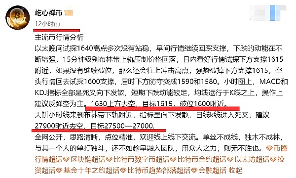 比特币挖矿的奥秘：为什么这个数字淘金热如此特别？