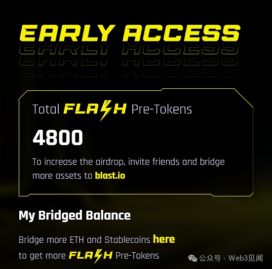 老司机带路！ETH空单30点利润稳稳到手